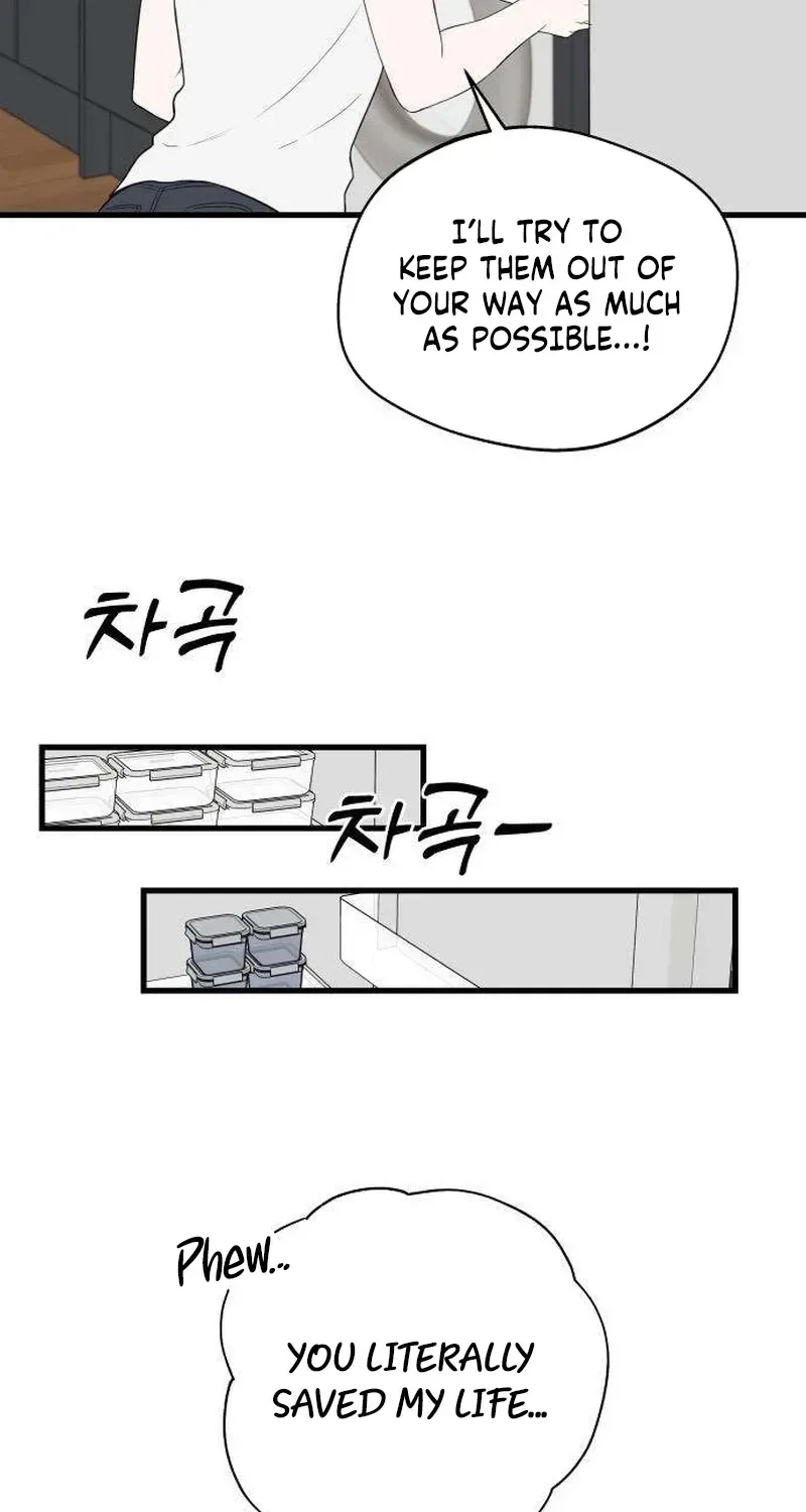 Want to Go Grocery Shopping Together? Chapter 7 page 33