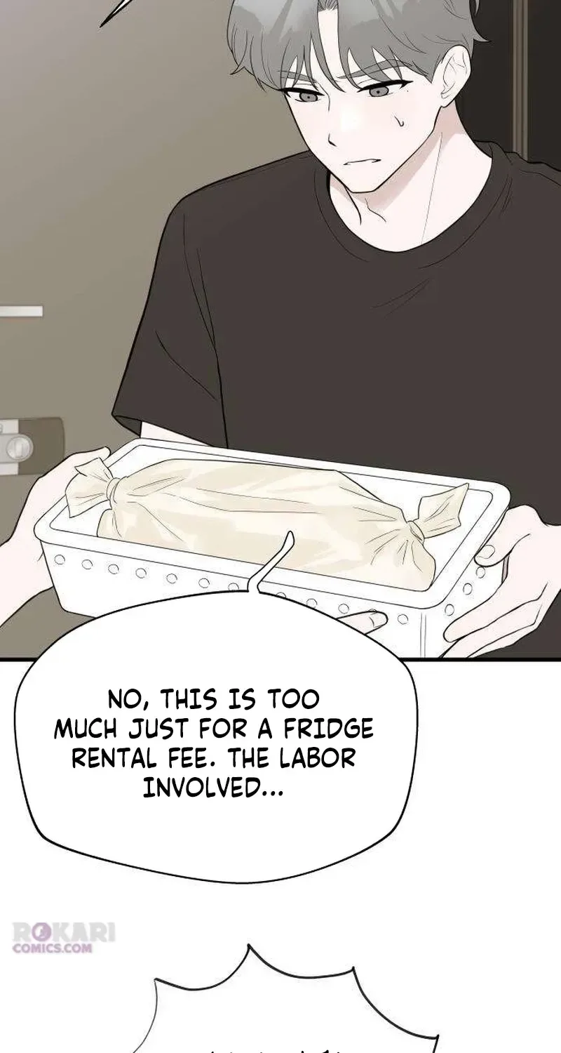 Want to Go Grocery Shopping Together? Chapter 7 page 44
