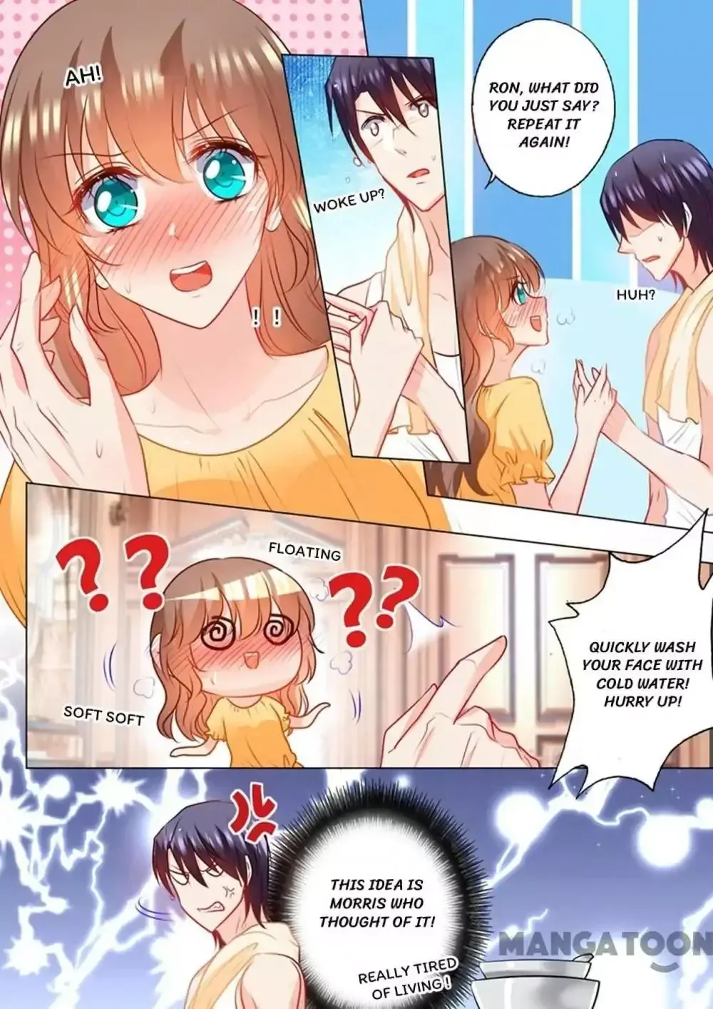 Warm Wedding Chapter 105 page 1