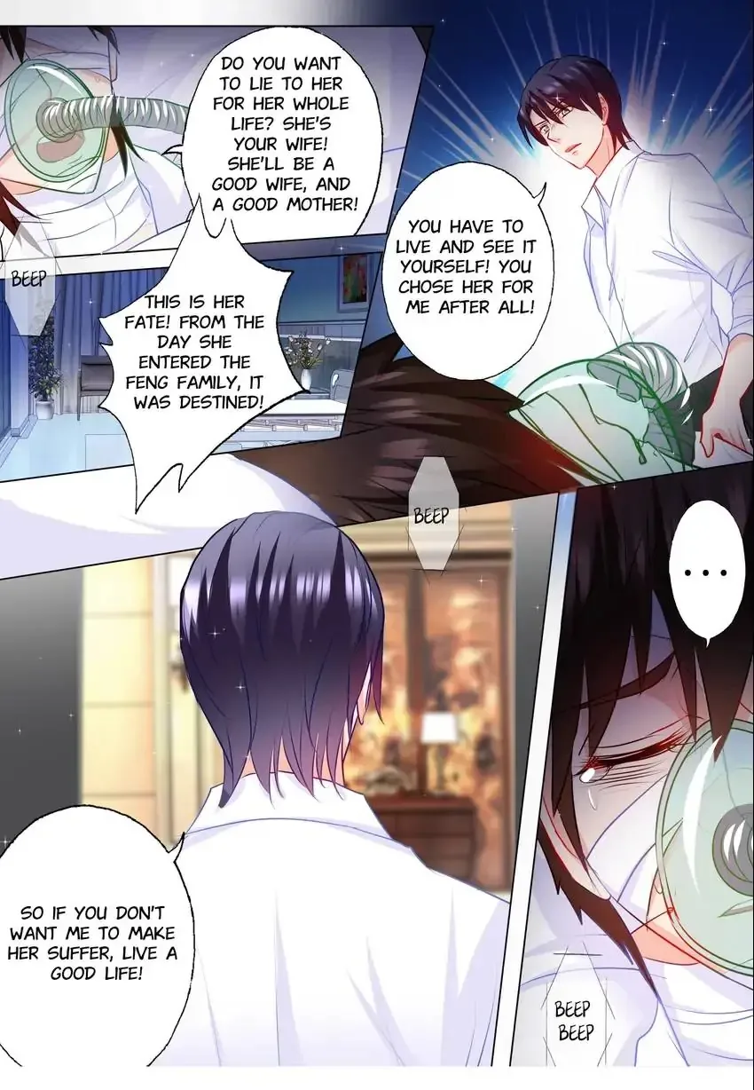 Warm Wedding Chapter 109 page 2