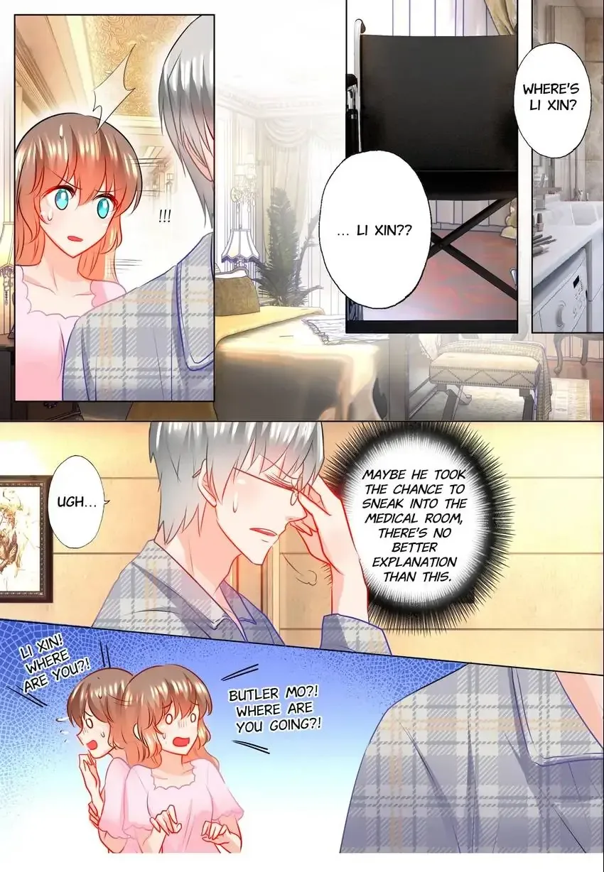 Warm Wedding Chapter 117 page 6