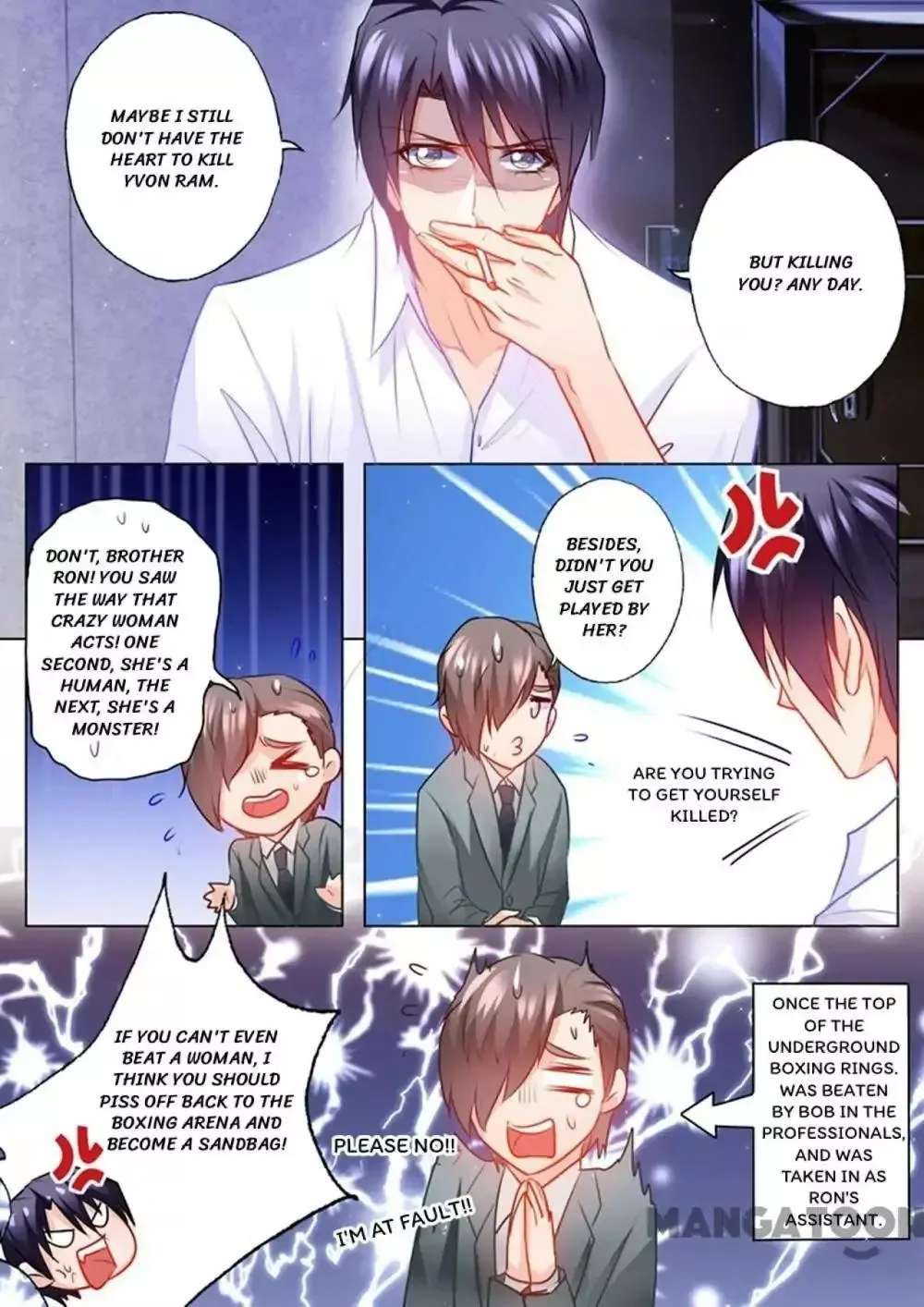 Warm Wedding Chapter 119 page 7