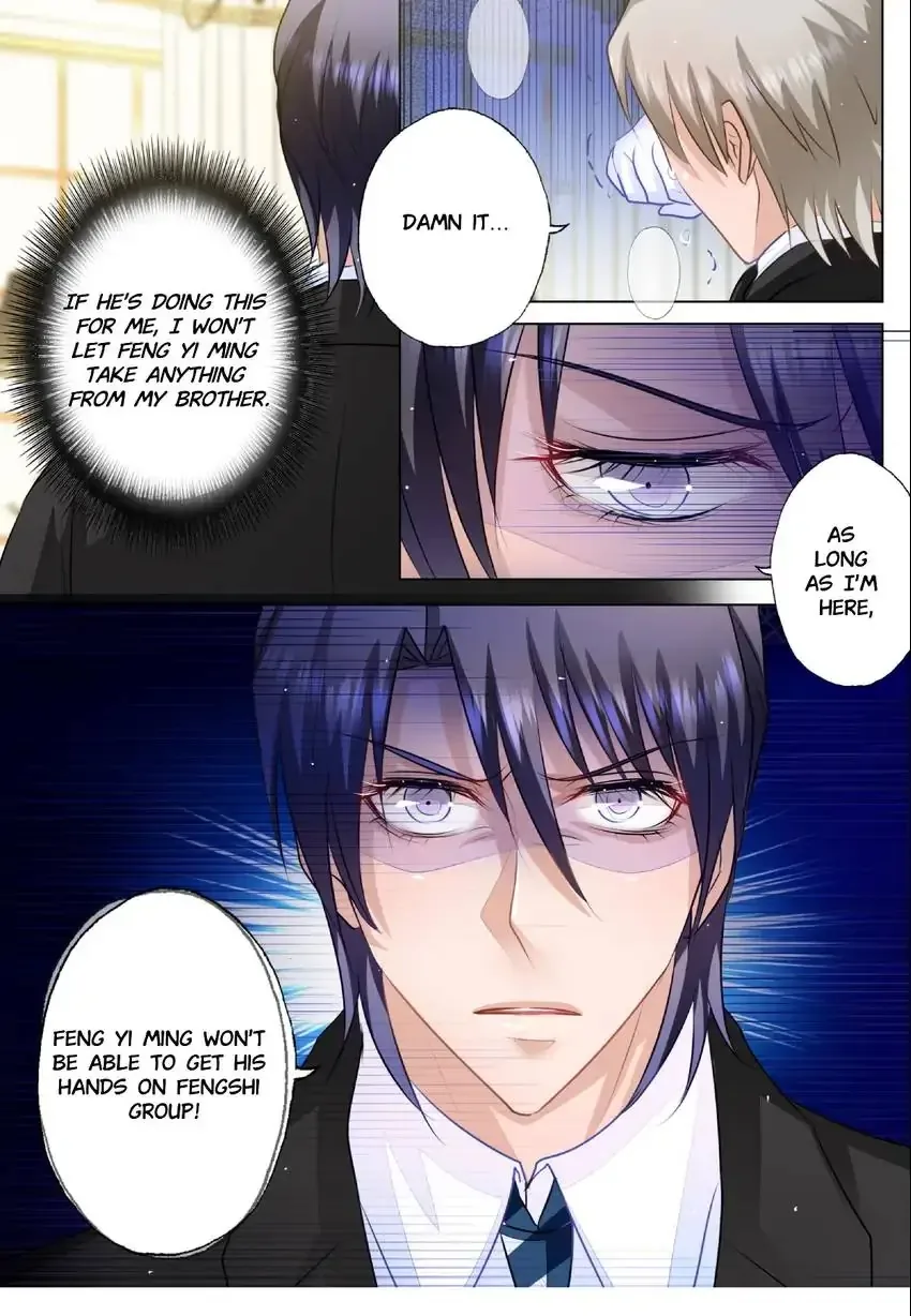 Warm Wedding Chapter 55 page 5