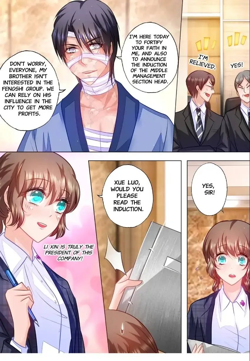 Warm Wedding Chapter 57 page 5