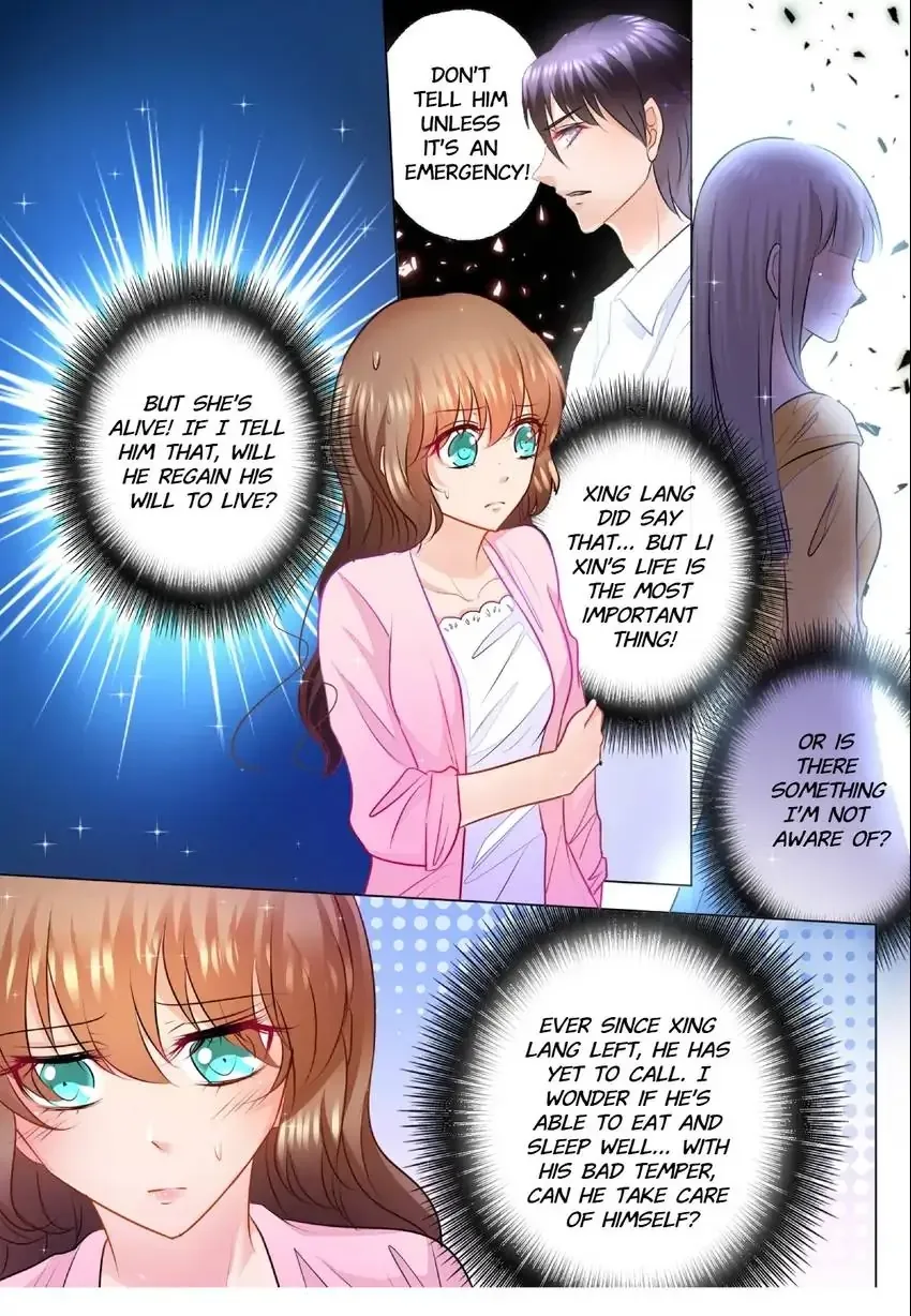Warm Wedding Chapter 79 page 7