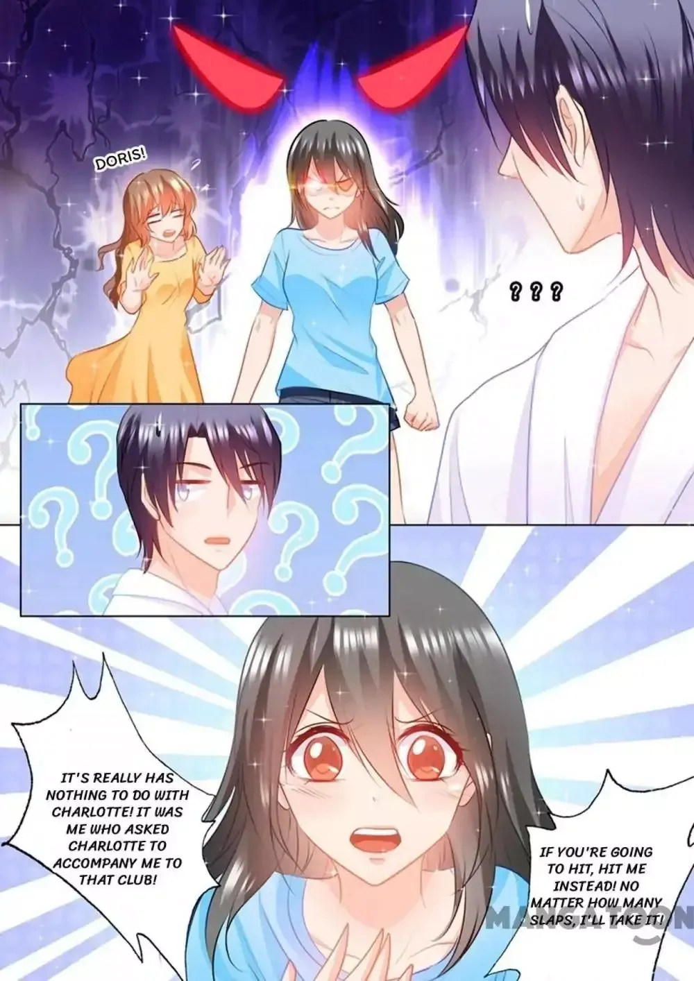 Warm Wedding Chapter 94 page 2