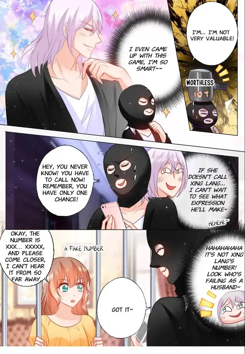 Warm Wedding Chapter 97 page 2