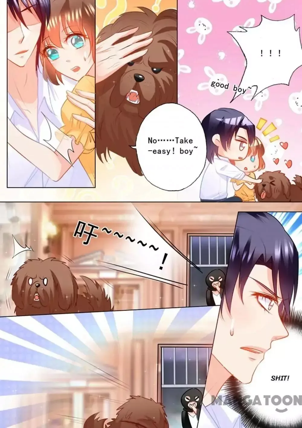 Warm Wedding Chapter 98 page 4