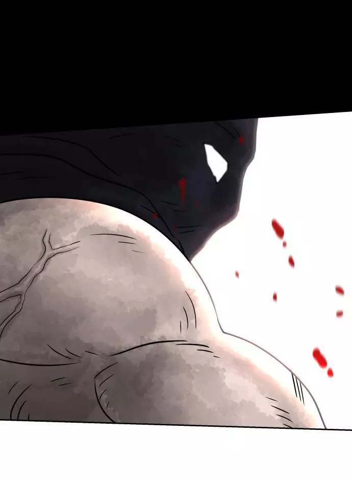 Warrior Executioner Chapter 1 page 12