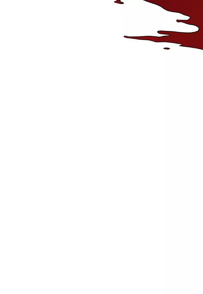 Warrior Executioner Chapter 1 page 29