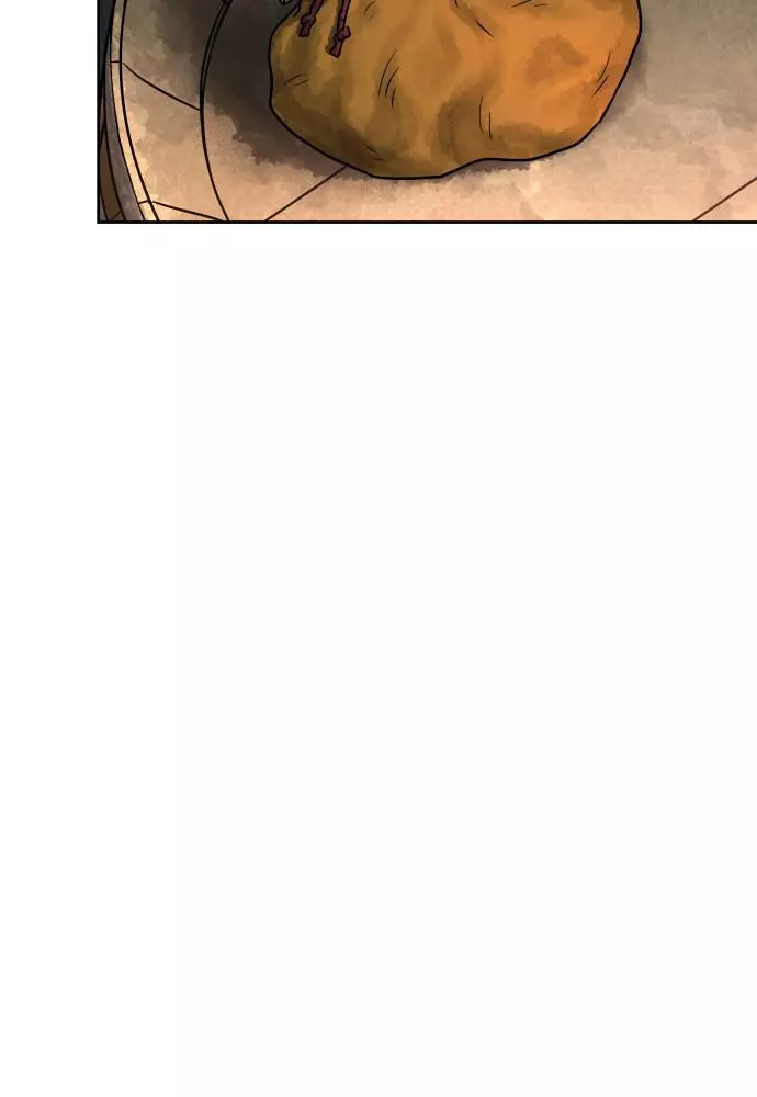 Warrior Executioner Chapter 1 page 51