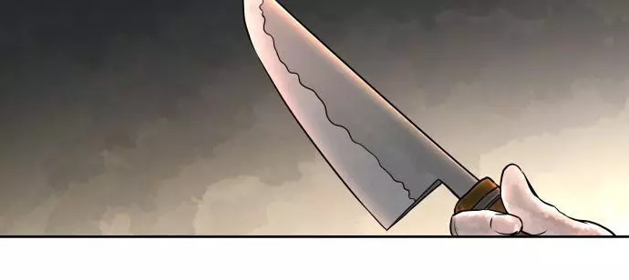 Warrior Executioner Chapter 2 page 30