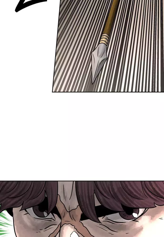 Warrior Executioner Chapter 5 page 13