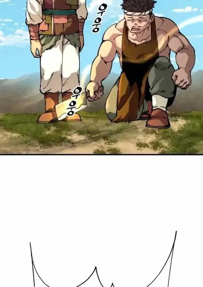 Warrior Grandpa and Grandmaster daughter Chapter 108 page 104
