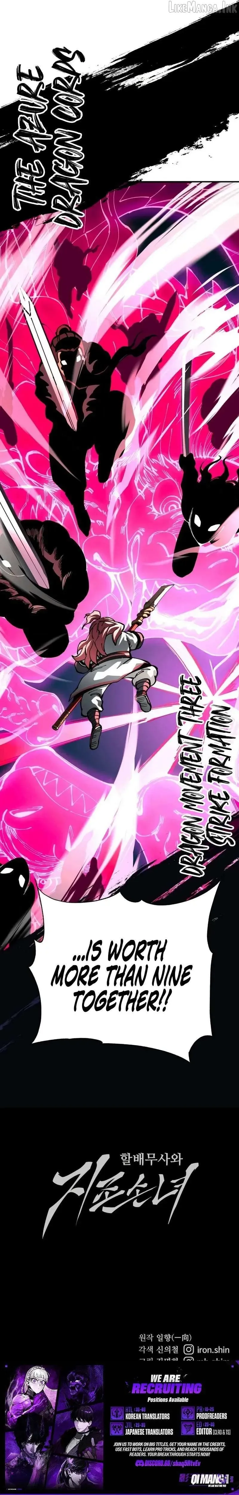 Warrior Grandpa and Grandmaster daughter Chapter 113 page 13