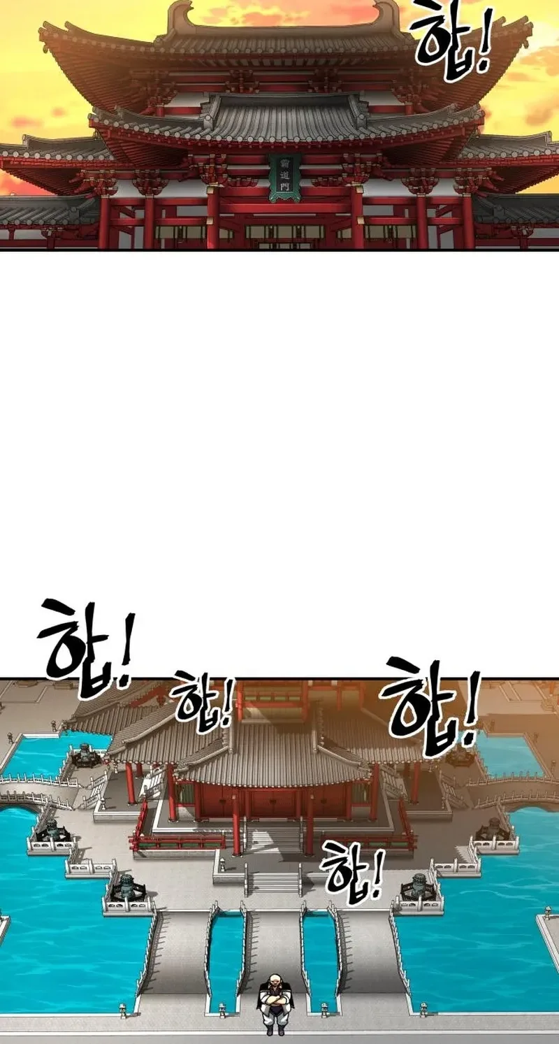 Warrior Grandpa and Grandmaster daughter Chapter 116 page 69