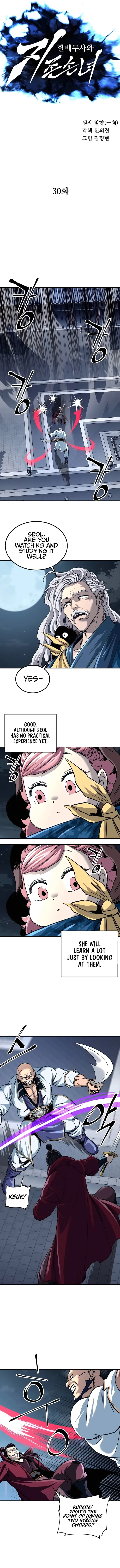 Warrior Grandpa and Grandmaster daughter Chapter 30 page 5