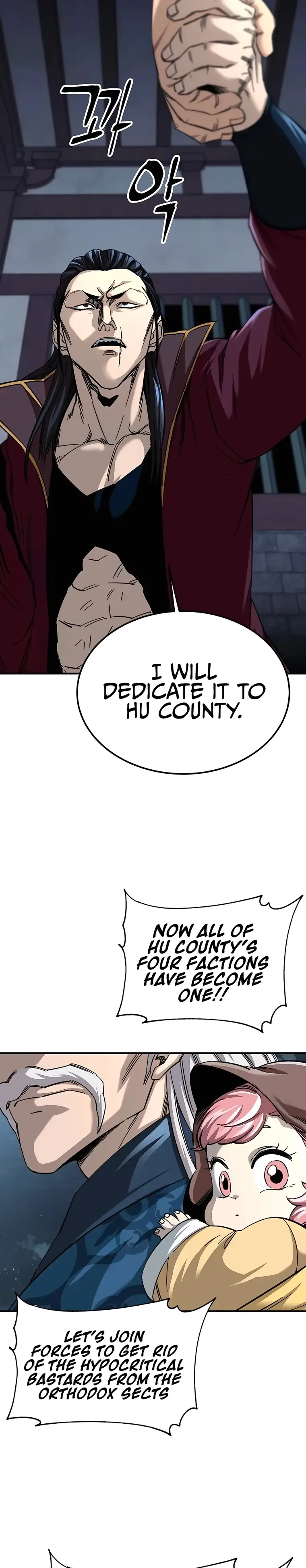Warrior Grandpa and Grandmaster daughter Chapter 31 page 11