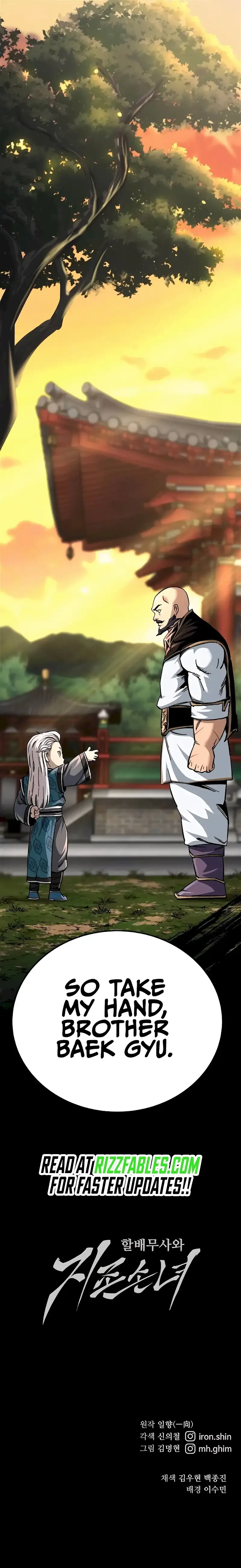 Warrior Grandpa and Grandmaster daughter Chapter 42 page 23
