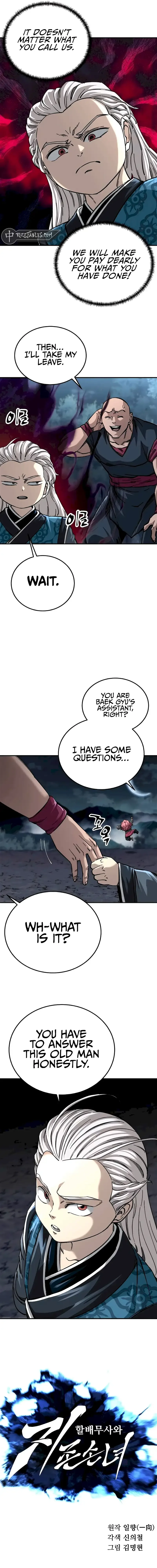 Warrior Grandpa and Grandmaster daughter Chapter 42 page 4