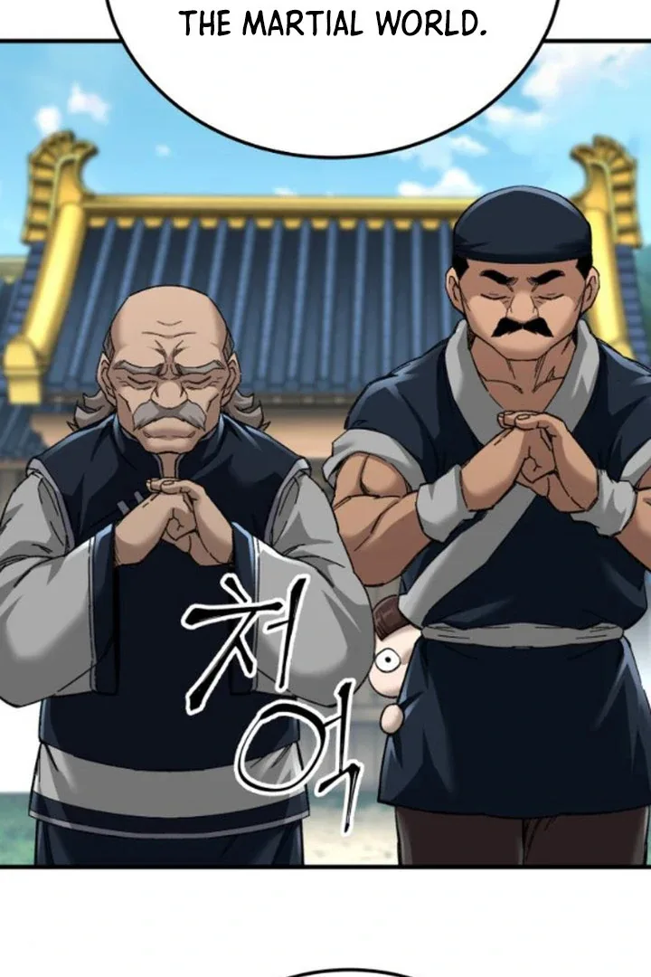 Warrior Grandpa and Grandmaster daughter Chapter 72 page 3