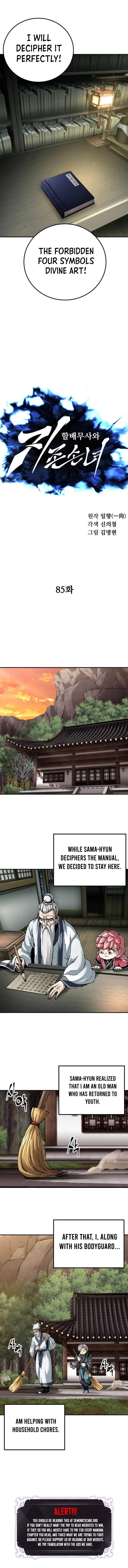 Warrior Grandpa and Grandmaster daughter Chapter 85 page 8