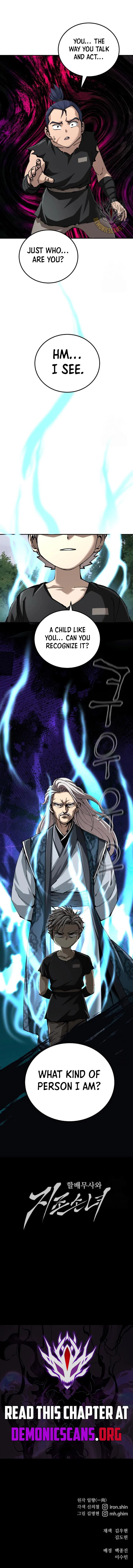 Warrior Grandpa and Grandmaster daughter Chapter 88 page 14