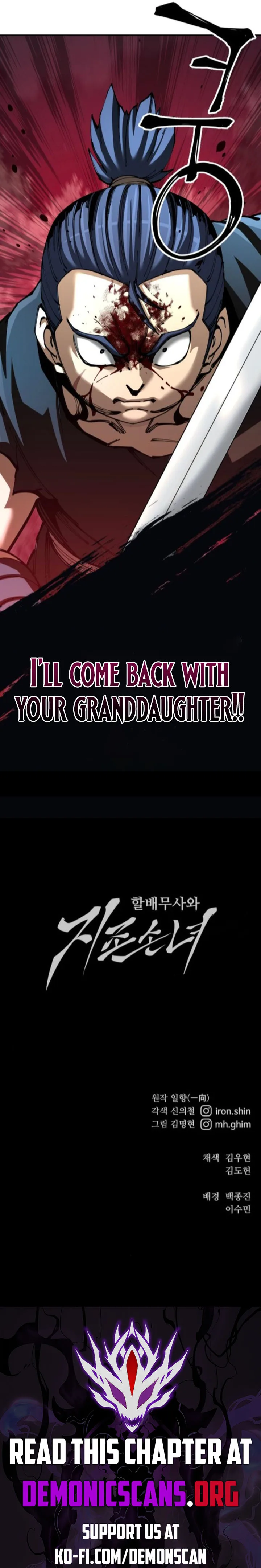 Warrior Grandpa and Grandmaster daughter Chapter 90 page 14