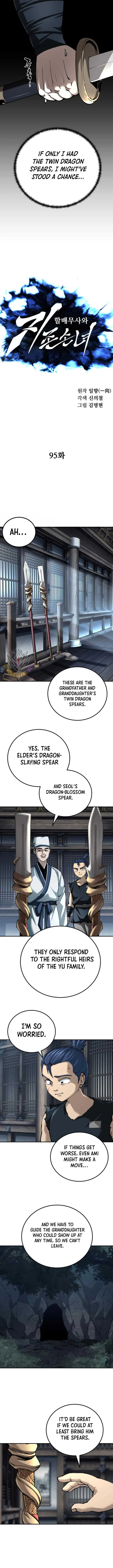 Warrior Grandpa and Grandmaster daughter Chapter 95 page 4