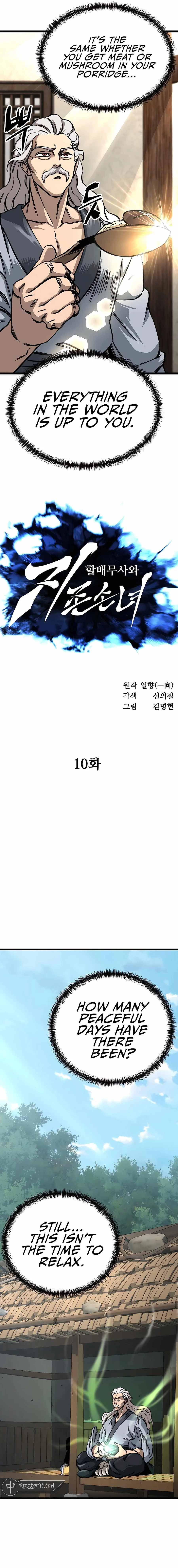 WARRIOR GRANDPA AND SUPREME GRANDDAUGHTER Chapter 10 page 4
