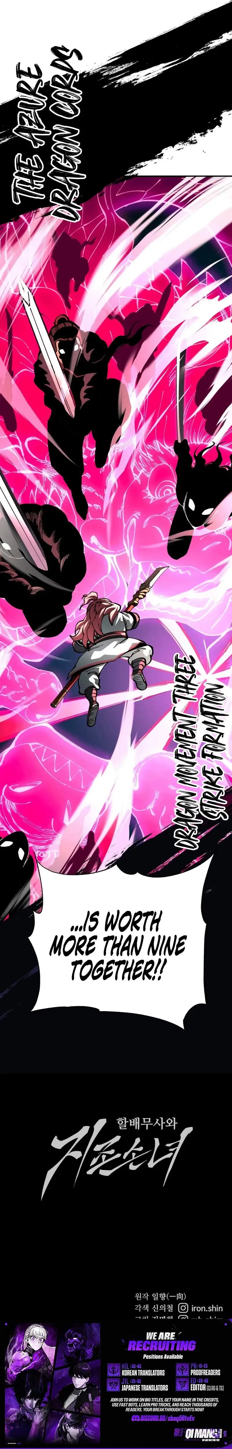 WARRIOR GRANDPA AND SUPREME GRANDDAUGHTER Chapter 113 page 13