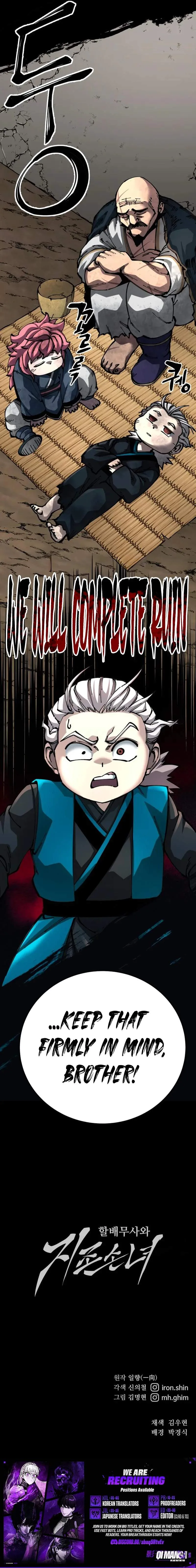 WARRIOR GRANDPA AND SUPREME GRANDDAUGHTER Chapter 116 page 15