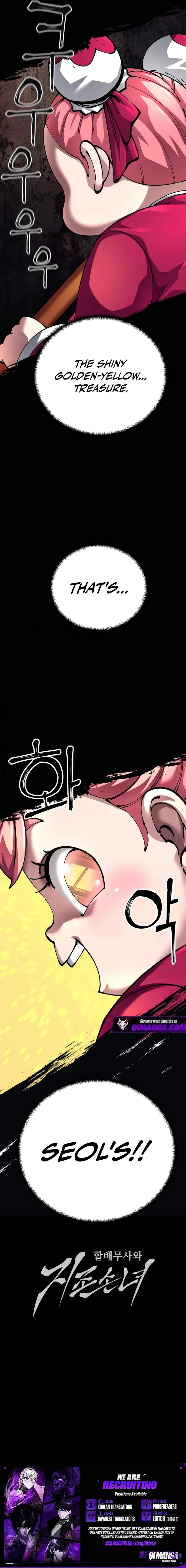 WARRIOR GRANDPA AND SUPREME GRANDDAUGHTER Chapter 119 page 13