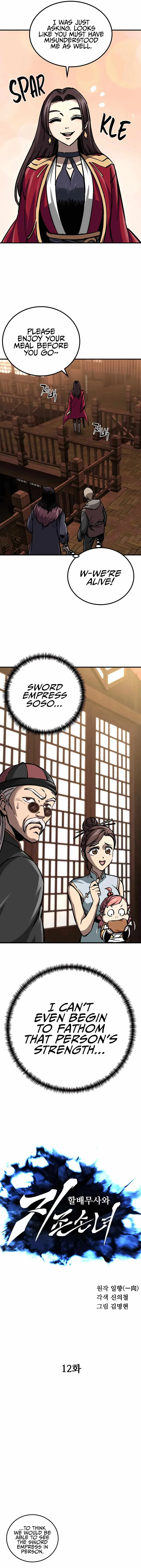 WARRIOR GRANDPA AND SUPREME GRANDDAUGHTER Chapter 12 page 4