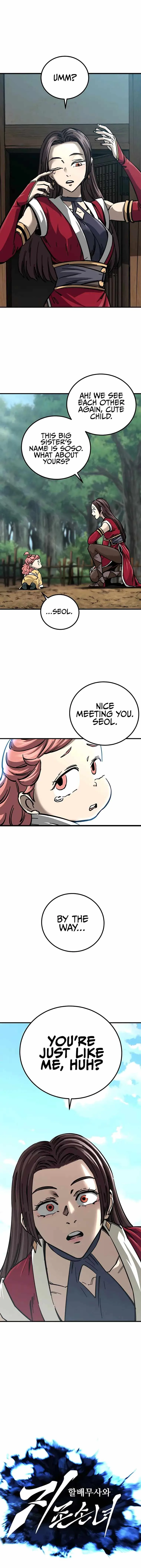 WARRIOR GRANDPA AND SUPREME GRANDDAUGHTER Chapter 14 page 1
