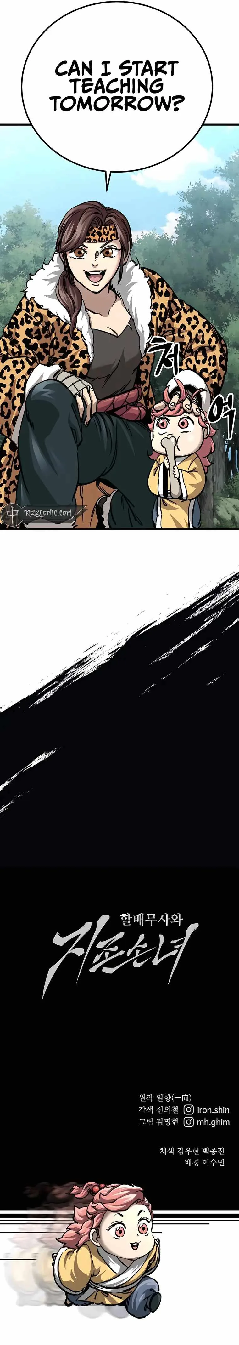 WARRIOR GRANDPA AND SUPREME GRANDDAUGHTER Chapter 14 page 26