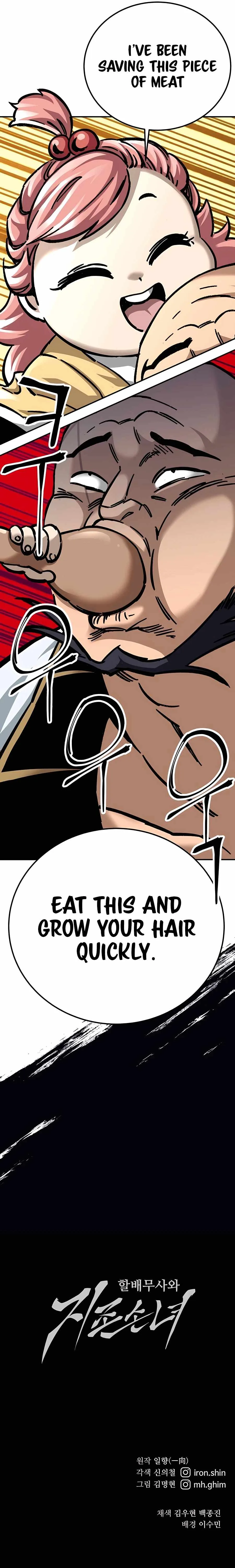 WARRIOR GRANDPA AND SUPREME GRANDDAUGHTER Chapter 24 page 18