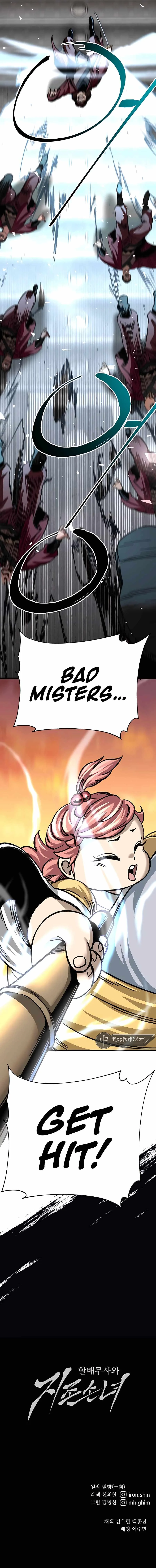 WARRIOR GRANDPA AND SUPREME GRANDDAUGHTER Chapter 26 page 19