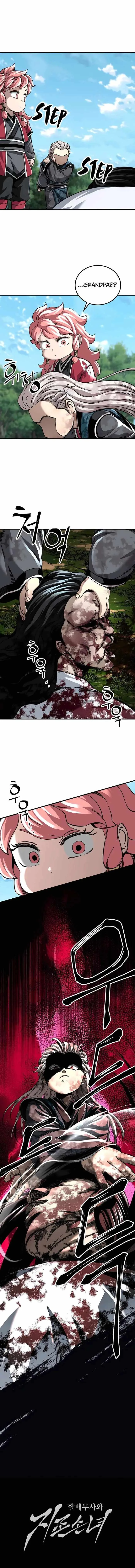 WARRIOR GRANDPA AND SUPREME GRANDDAUGHTER Chapter 49 page 16