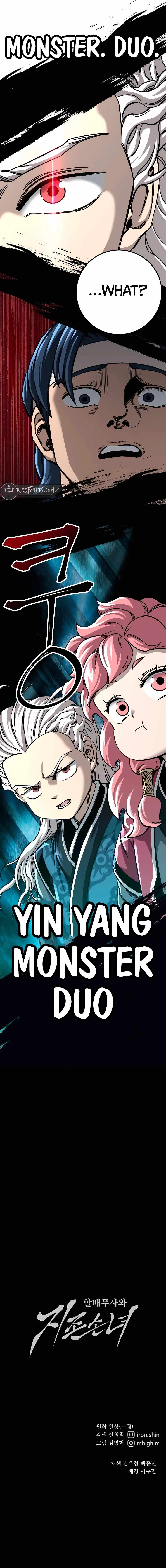 WARRIOR GRANDPA AND SUPREME GRANDDAUGHTER Chapter 52 page 17