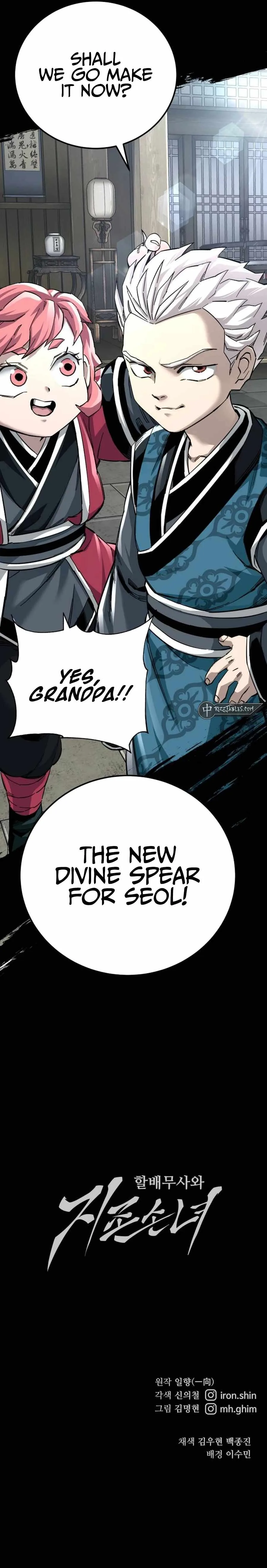 WARRIOR GRANDPA AND SUPREME GRANDDAUGHTER Chapter 69 page 13