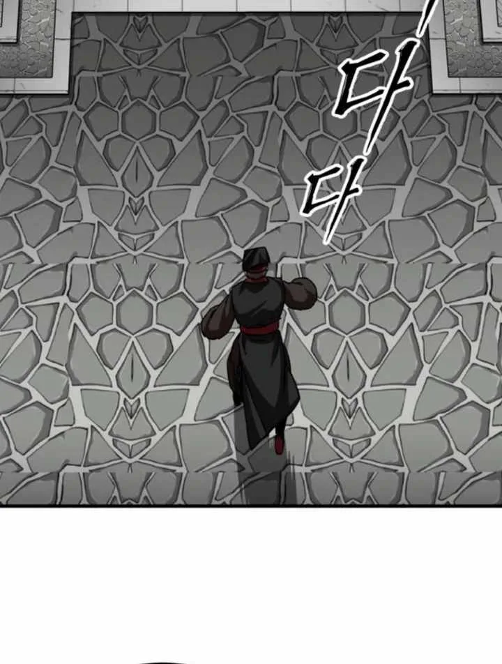 WARRIOR GRANDPA AND SUPREME GRANDDAUGHTER Chapter 72 page 37