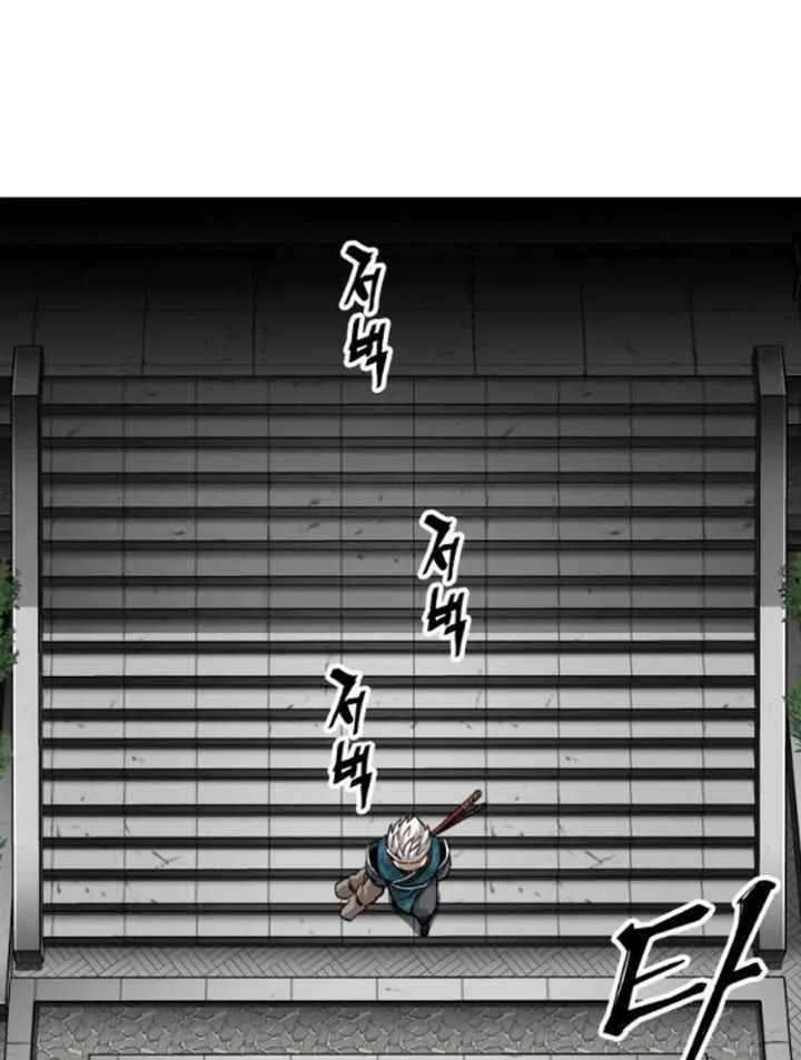 WARRIOR GRANDPA AND SUPREME GRANDDAUGHTER Chapter 72 page 36