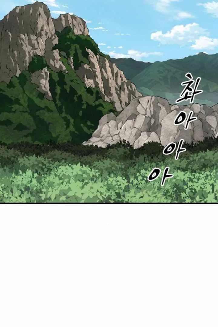 WARRIOR GRANDPA AND SUPREME GRANDDAUGHTER Chapter 72 page 66