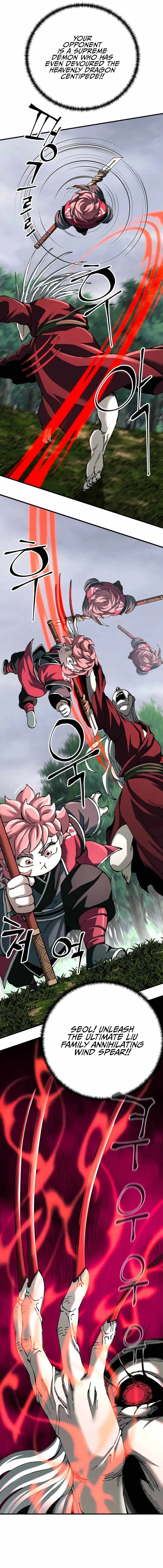 WARRIOR GRANDPA AND SUPREME GRANDDAUGHTER Chapter 77 page 15