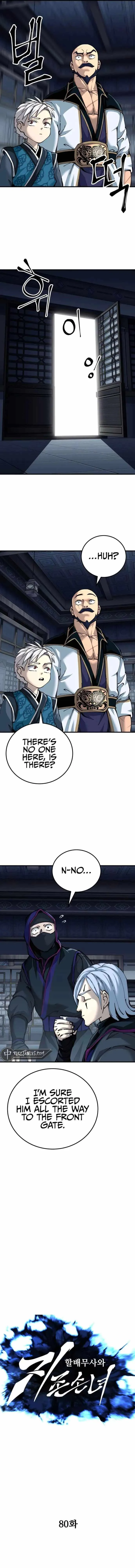 WARRIOR GRANDPA AND SUPREME GRANDDAUGHTER Chapter 80 page 3