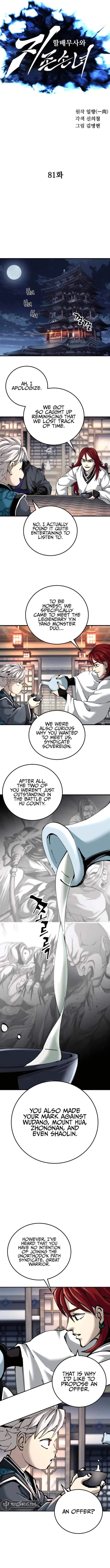 WARRIOR GRANDPA AND SUPREME GRANDDAUGHTER Chapter 81 page 6