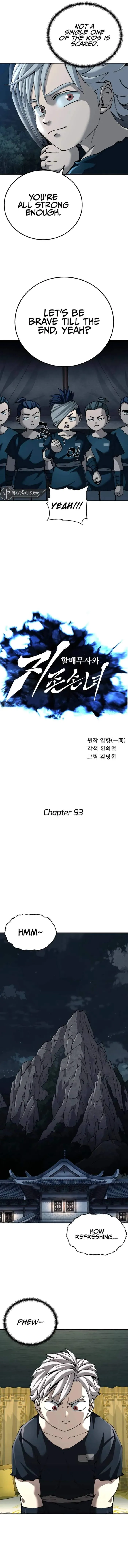 WARRIOR GRANDPA AND SUPREME GRANDDAUGHTER Chapter 93 page 2