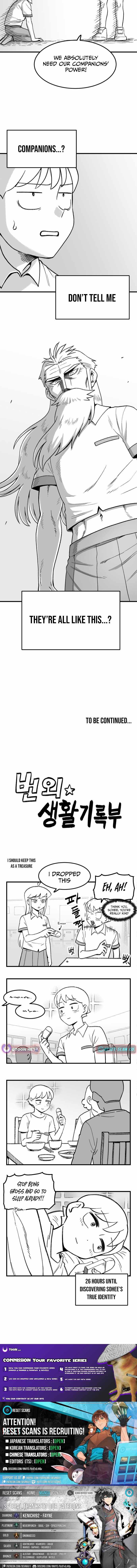 Warrior's Life Logbook Chapter 1 page 12