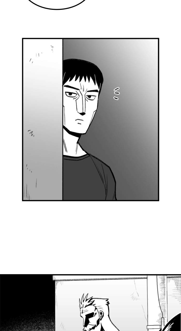 Warrior's Life Logbook Chapter 13 page 46